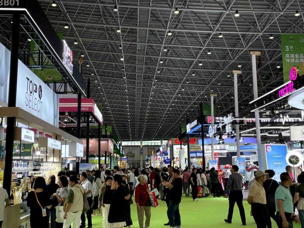 配资信息网 面对多元化消费趋势，消博会参展企业加码中国市场