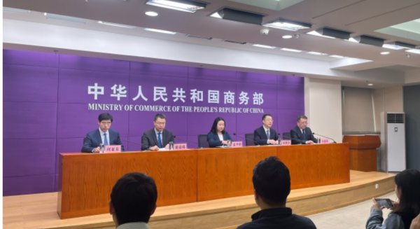 配资炒股查询 释放创新引力，赋能自贸建设