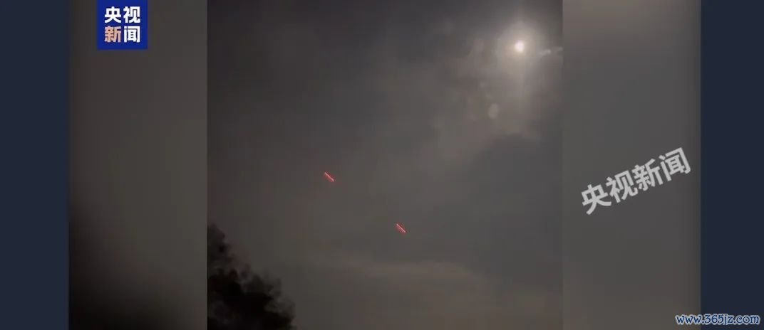当地时间5月10日晚，印控克什米尔地区再次传出爆炸声。图源：央视新闻